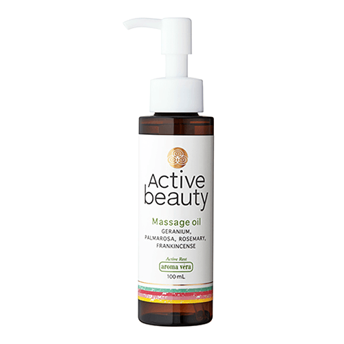 【aroma vera】マッサージオイル Active beautyイメージ
